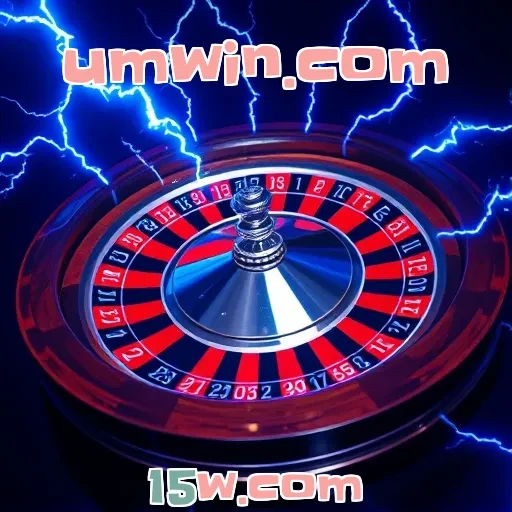 umwin.com: Bônus Fantásticos que Transformam sua Experiência de Jogo